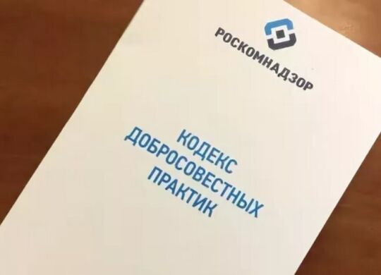 kdp-rkn