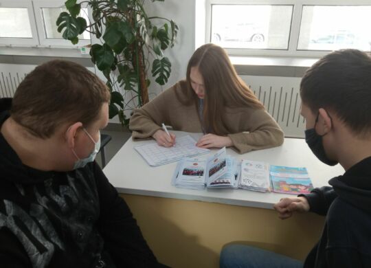 IMG_20220326_131035