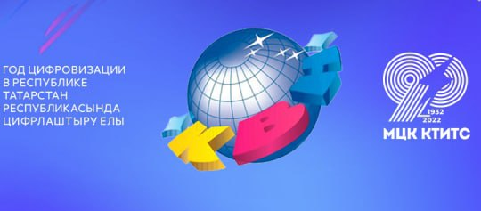квн