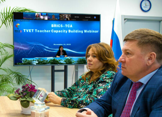 Фотография ААс имсчмсч