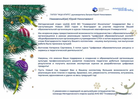 9A43FC01-DF23-430A-9E60-1F00D6B72532