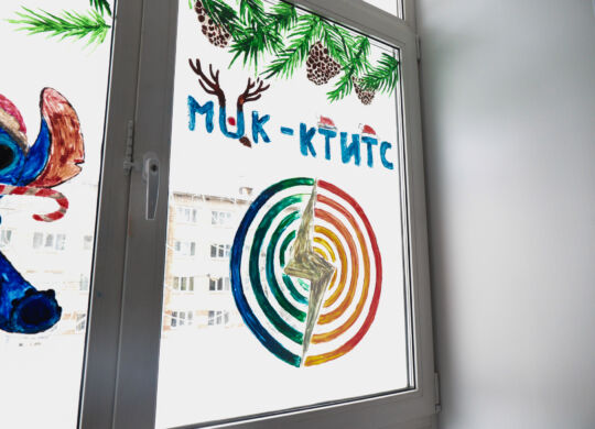 C8E33FEF-A918-4537-BB69-BBF7CE042B09