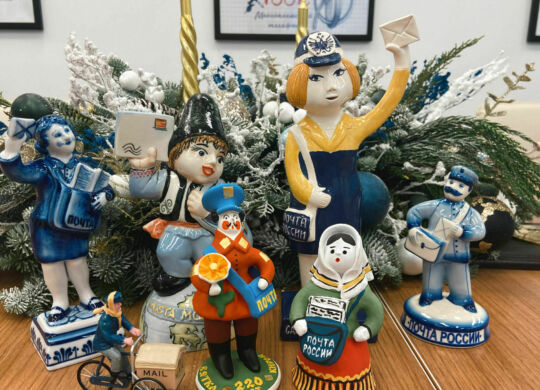 4AE69385-B6AF-463A-8276-2280D3639638