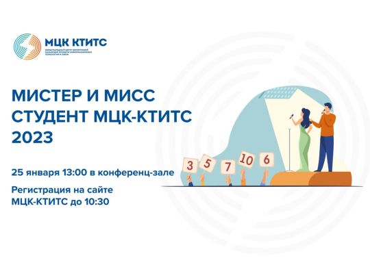 photo_2023-01-24 20.51.01