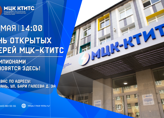 ДОД нов версия_13.05