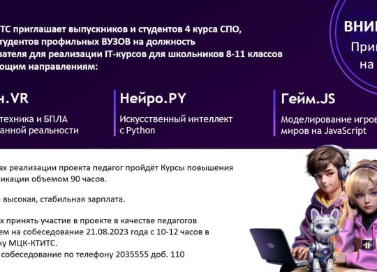 76da6405-e9b9-4019-ad43-5642a4eb2122