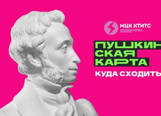 CyWk7HIzrt0