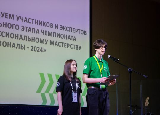 IMG_1932