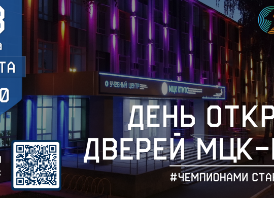 ДОД (1)