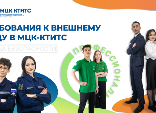 общее