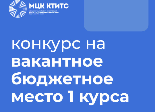 договор