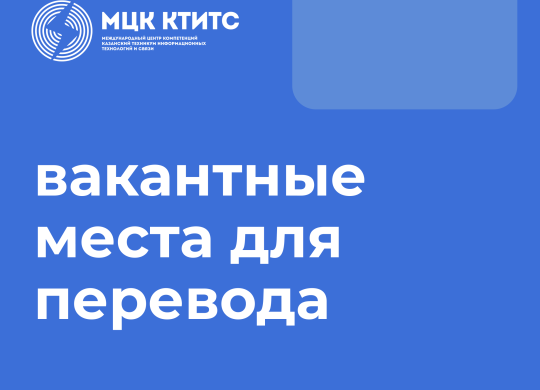 договор