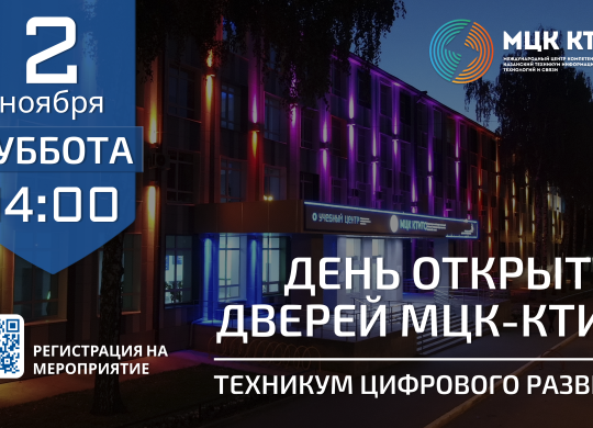 ДОД