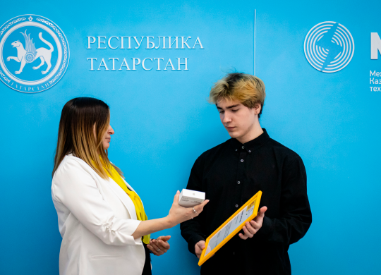 файл3