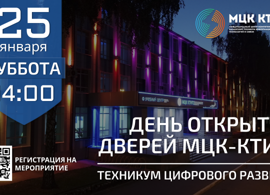 ДОД