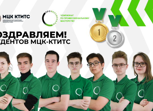 Журавлев Егор
