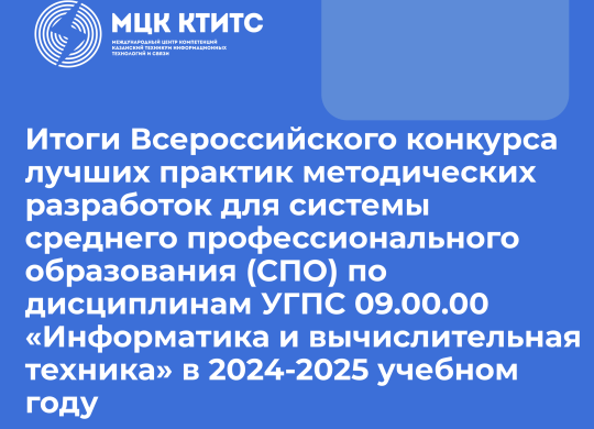 договор