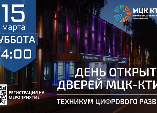 ДОД