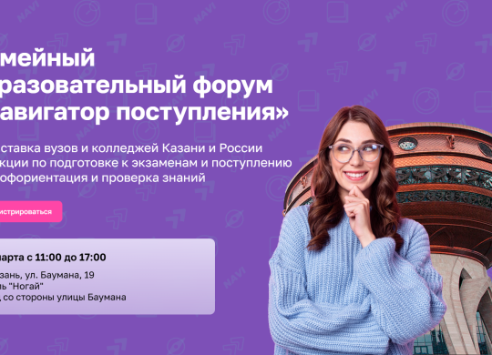 Screenshot 2025-03-05 152530