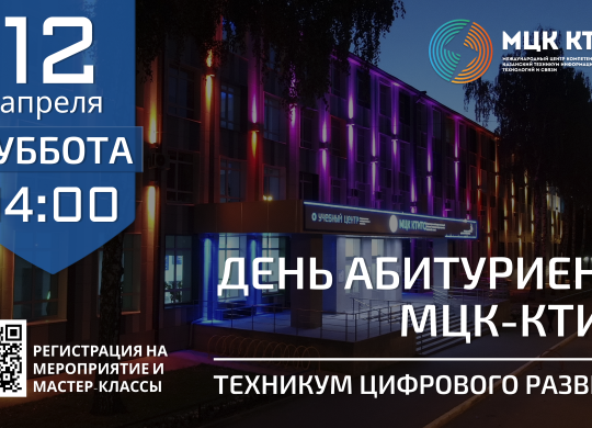 ДОД
