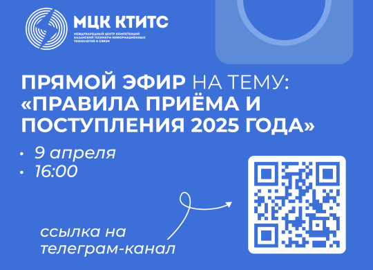 договор