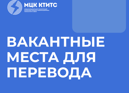 договор