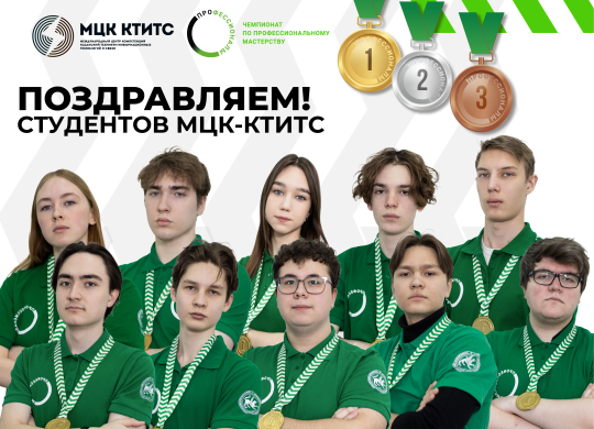 заставка