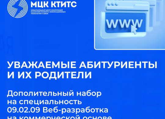 вебДоКомкв
