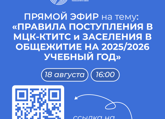 договор