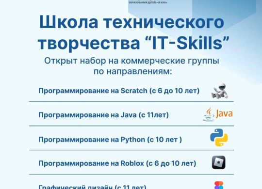 WhatsApp Image 2025-09-03 at 13.17.08