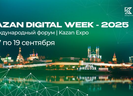 photo_2025-09-09_15-41-02