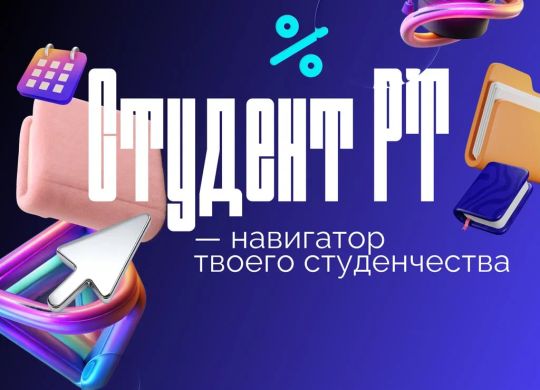 photo_2025-09-15_17-29-30