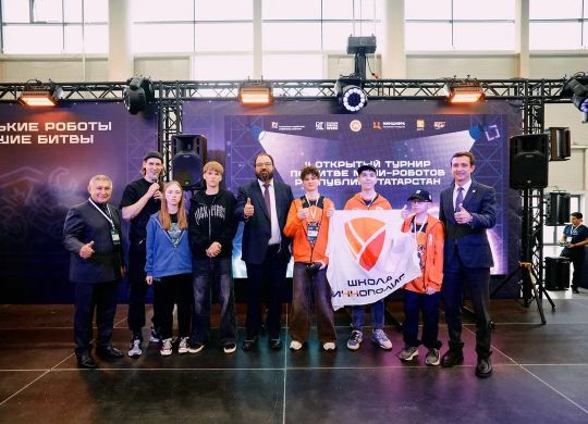 photo_2025-09-19_14-58-27