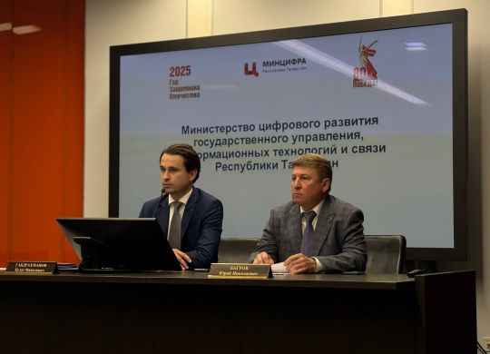 photo_2025-09-23_11-23-44