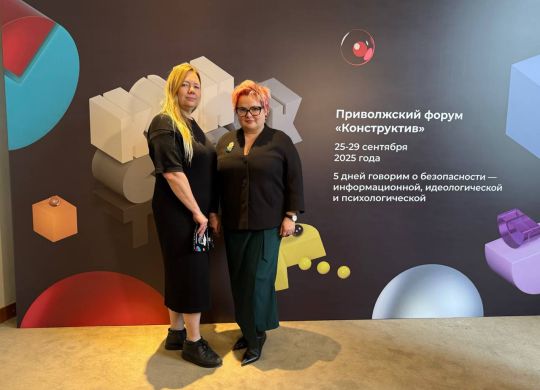 photo_2025-09-29_08-53-07 (2)