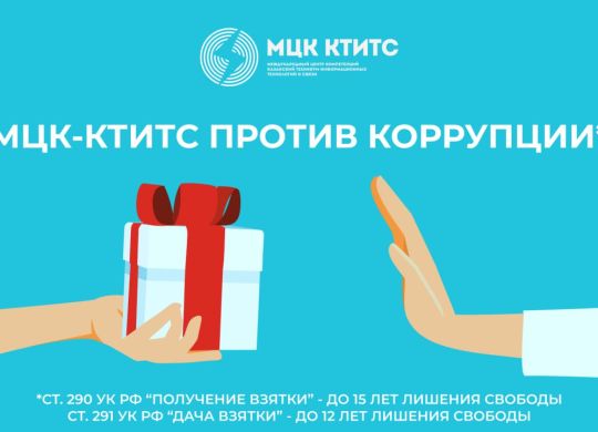 photo_2025-10-03_13-58-05