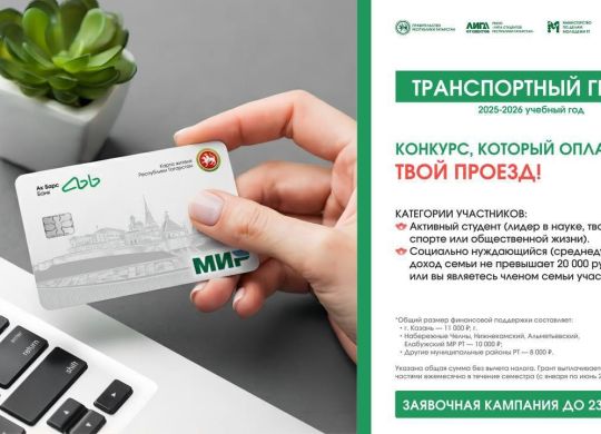 photo_2025-11-12_13-58-39