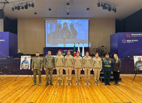 photo_2025-11-12_14-45-14