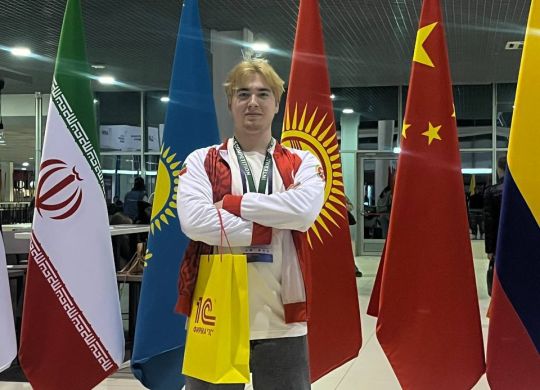 photo_2025-11-17_08-48-26