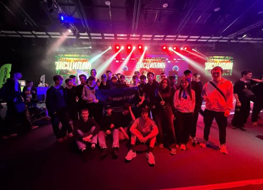 photo_2025-11-17_09-48-22