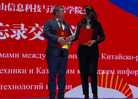 photo_2025-11-22_11-45-28п