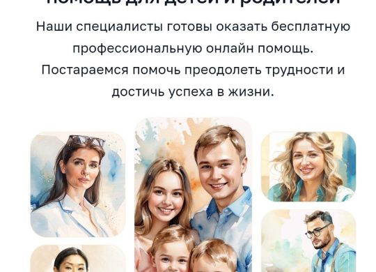 photo_2025-11-24_14-32-00