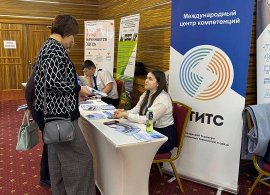 photo_2025-11-24_16-34-18