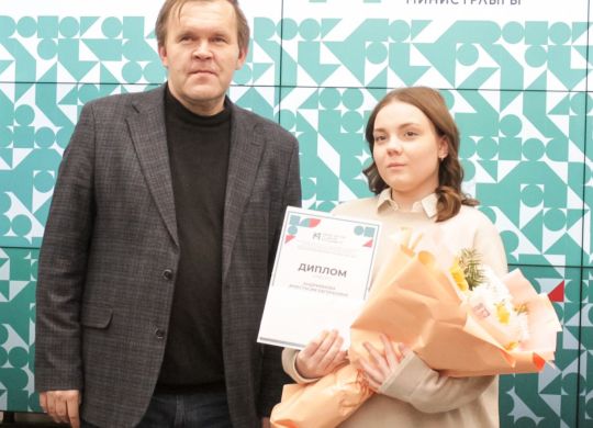 IMG_20251226_141421_642