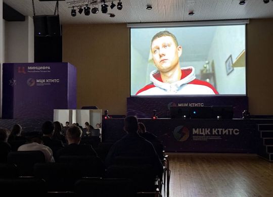 photo_2025-12-03_14-18-48