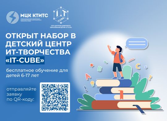 photo_2025-12-29_13-03-07 (2)