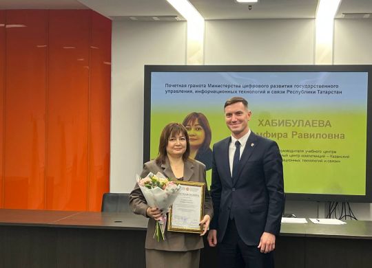 photo_2025-12-29_13-45-37