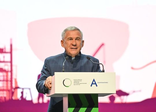 photo_2026-01-16_08-38-25