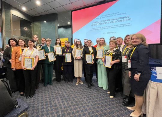 photo_2026-02-05_10-00-18