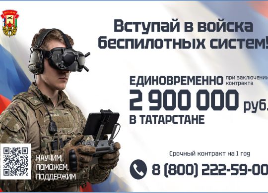 photo_2026-02-13_13-36-51